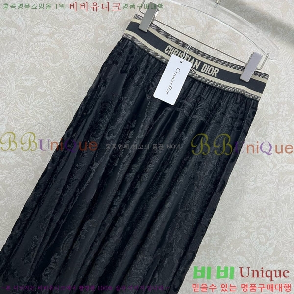 ���� ��� ��ĿƮ DO1512077-1