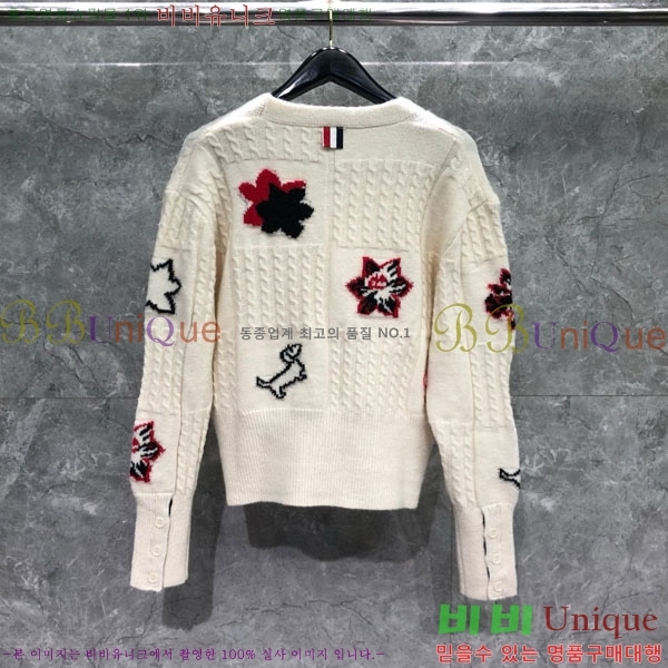 ���� ����� ��Ʈ ����� TB7770254-1