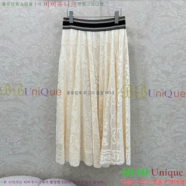 ���� ��� ��ĿƮ DO1512077-2