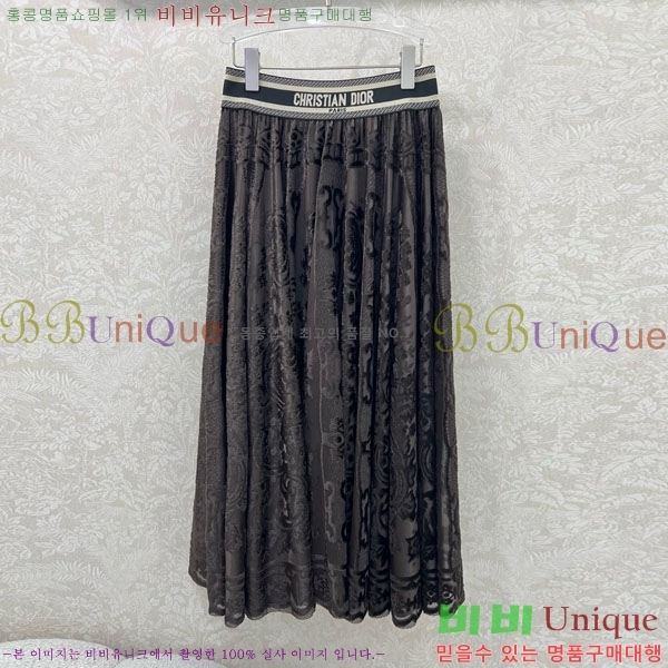 ���� ��� ��ĿƮ DO1512077-3