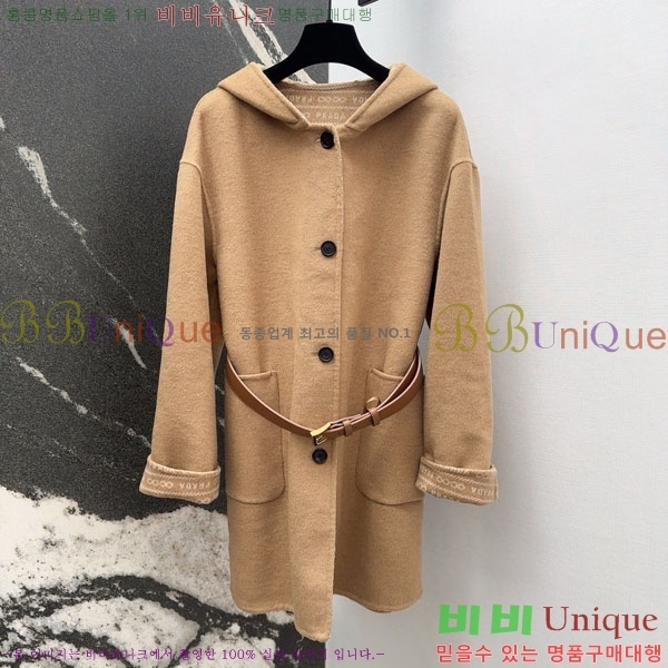 ���� ����� ����Ʈ PR114056-3