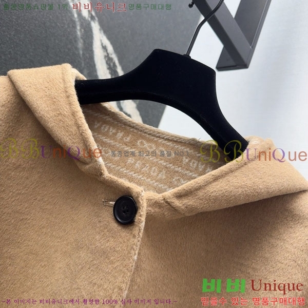 ���� ����� ����Ʈ PR114056-3