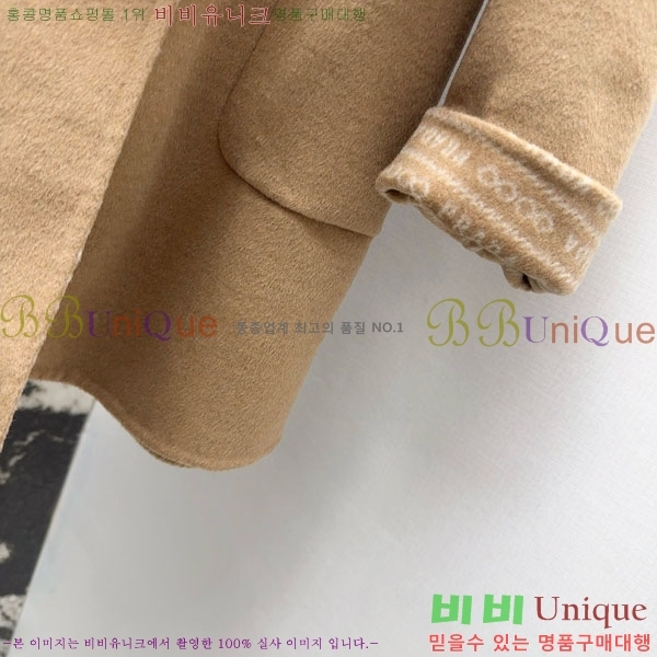 ���� ����� ����Ʈ PR114056-3