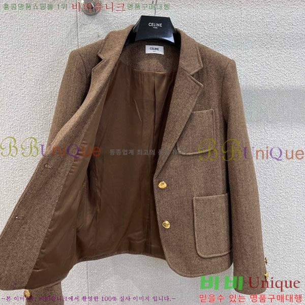 ���� ������ ��Ʈ CE1135900-6