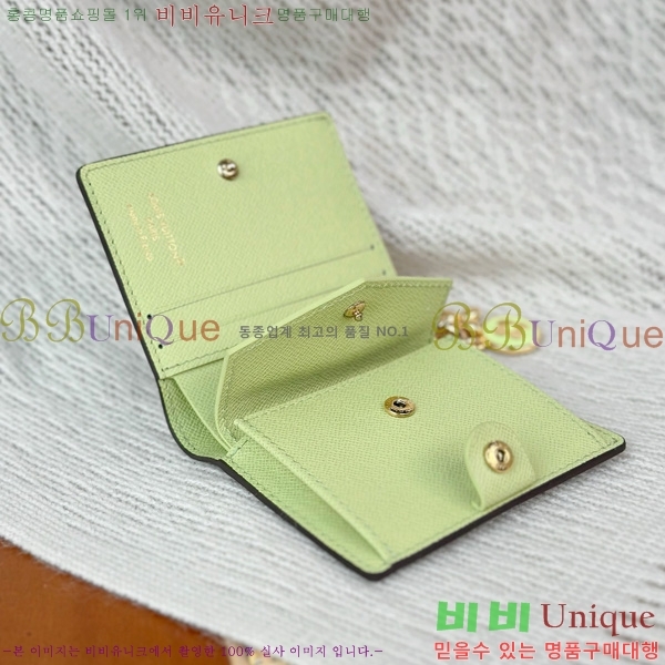 #���̺��� ������ LV �� ���� ���� M14628-1001