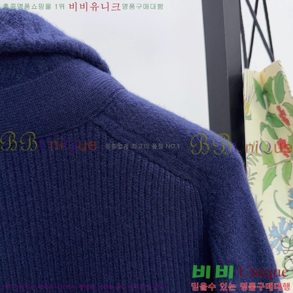 ���� �����޽� ��Ŷ HE2163482