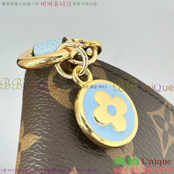 #���̺��� ������ LV �� ���� ���� M14613-1001