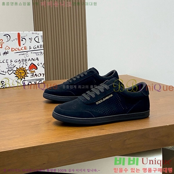 ���� ��ü�ذ��ٳ� ����Ŀ�� DG4510000-2