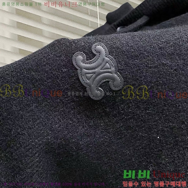 ���� ������ ��Ŷ ��Ʈ CE245816-1