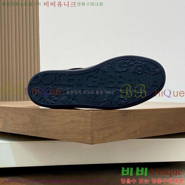 ���� ��ü�ذ��ٳ� ����Ŀ�� DG4510000-2