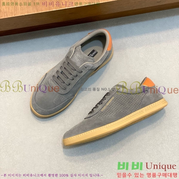 ���� ��ü�ذ��ٳ� ����Ŀ�� DG4510000-4