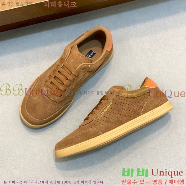 ���� ��ü�ذ��ٳ� ����Ŀ�� DG4510000-3