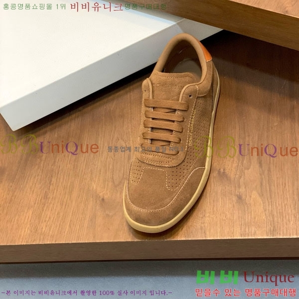 ���� ��ü�ذ��ٳ� ����Ŀ�� DG4510000-3