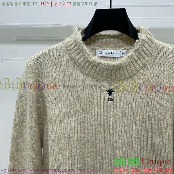 ���� ��� ������ DO121302-17