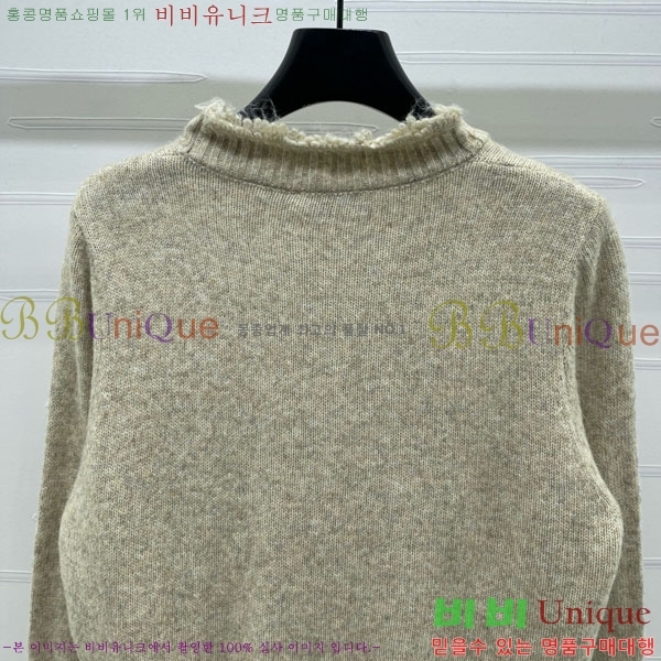 ���� ��� ������ DO121302-17