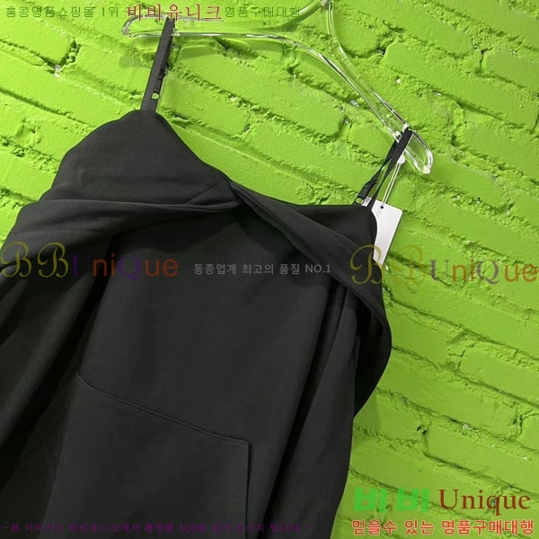 ���� �������������� �ĵ�Ƽ MM9311055-1