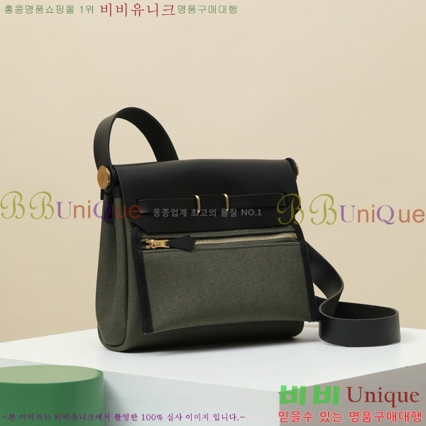 #�����޽� �̴� ������ 20 H679441-1009