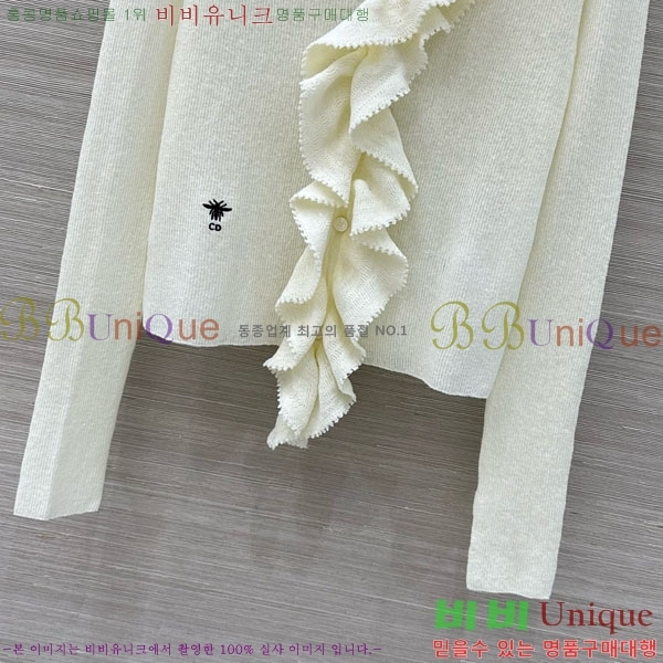 ���� ��� ������ ����� DO112045-10