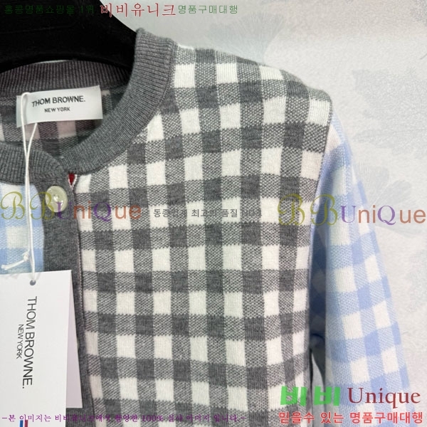 ���� ����� ����� TB95701-3