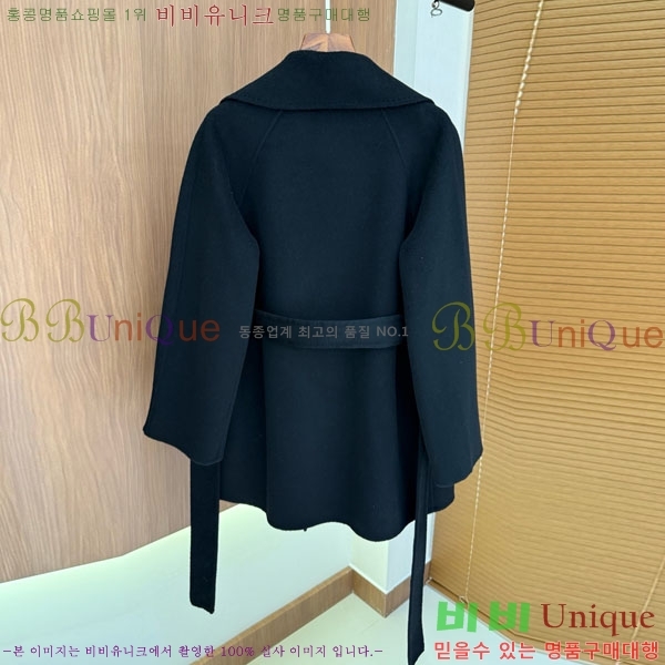 ���� ��**�� ����Ʈ MAXM23456-14