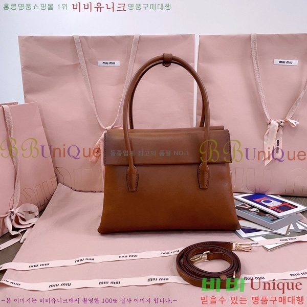 #�̿�̿� �ָ��׸� ��Ʈ�� 5BA302-401