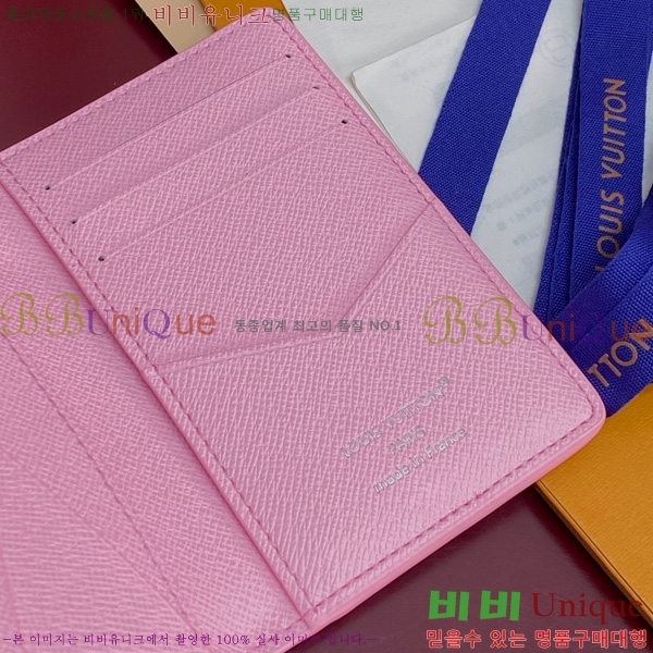 #���̺��� ���� ���ų����� M14882-101