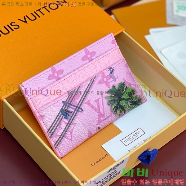 #���̺��� ���� ī�� Ȧ�� M14862-105