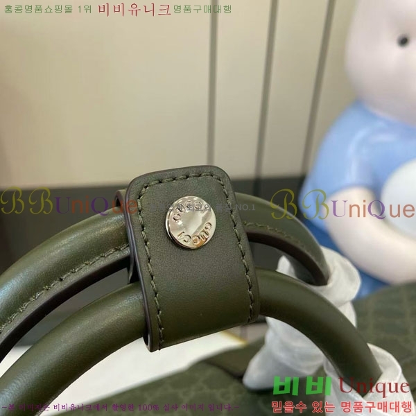 #���� GG ������ �̵�� ������ ‎792074-402