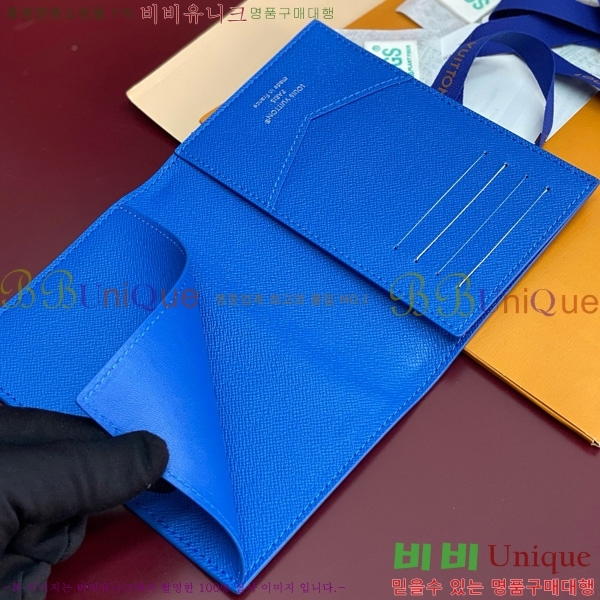 #���̺��� �н���Ʈ Ŀ�� M14876-102