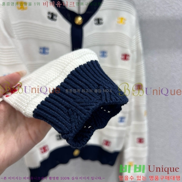 ���� ������ ����� CE2333044-3