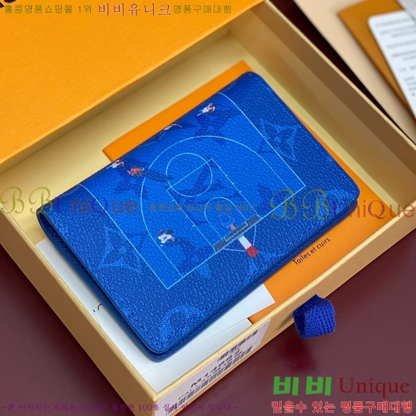 #���̺��� ���� ���ų����� M14882-102