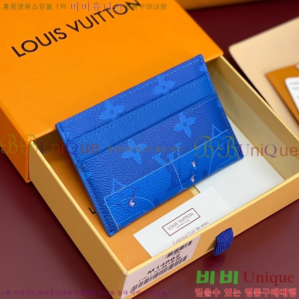 #���̺��� ���� ī�� Ȧ�� M14862-106