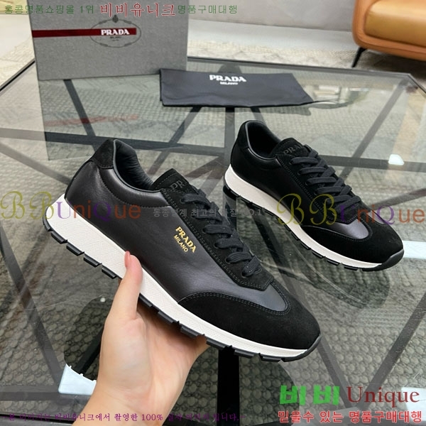 ���� ����� ����Ŀ�� PR999031