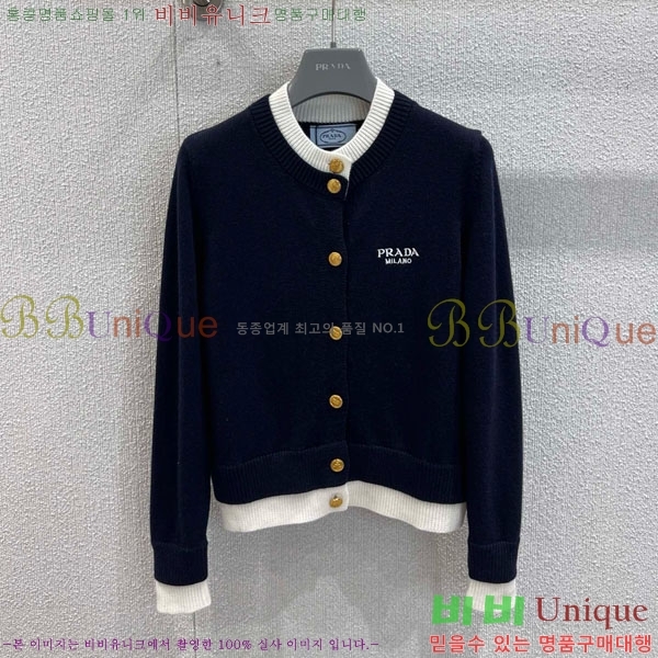 ���� ����� ����� PA12045088-7