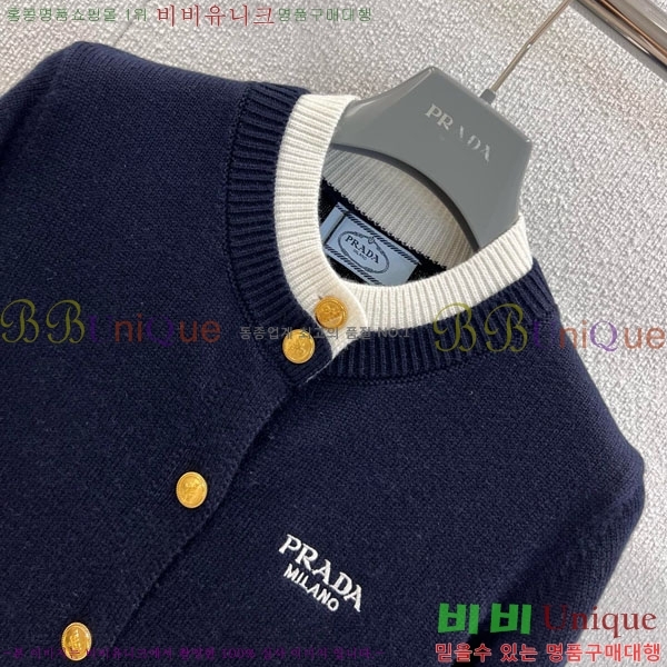 ���� ����� ����� PA12045088-7