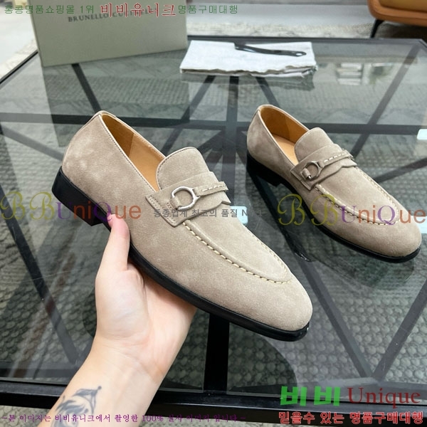 ���� ���ڷ� ��ġ�ڸ� ����/���� B6690511-2