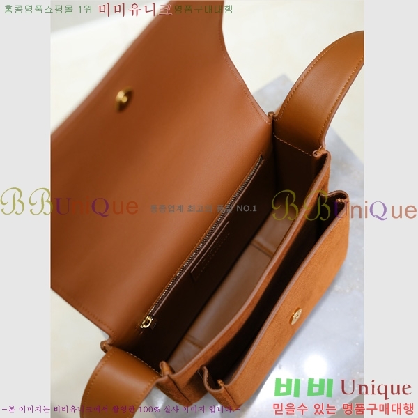 #���ζ� ��Ű ���̺� ����� 633151-1-2