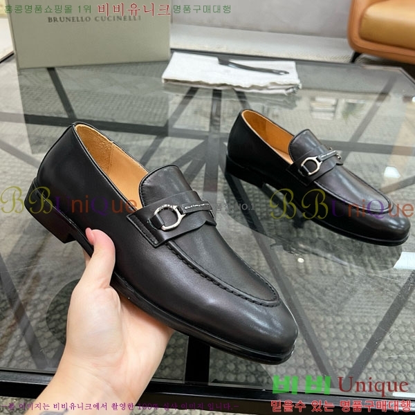 ���� ���ڷ� ��ġ�ڸ� ����/���� B6690511-4