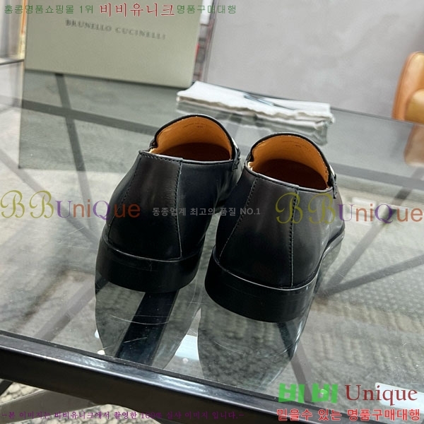 ���� ���ڷ� ��ġ�ڸ� ����/���� B6690511-4