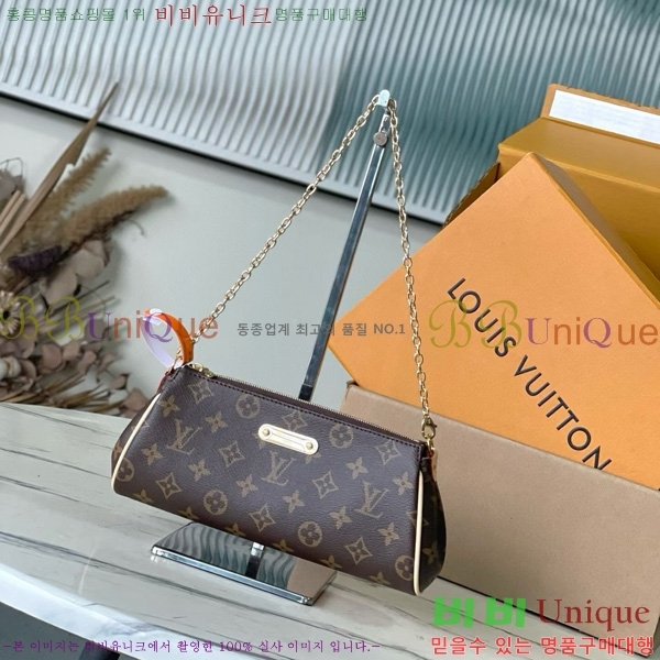 #���̺��� ����Ʈ ���� ���׷� M13567-1001