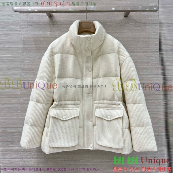 �������� ���ڷ� ��ġ�ڸ� �ٿ� �е� BC12120899-7