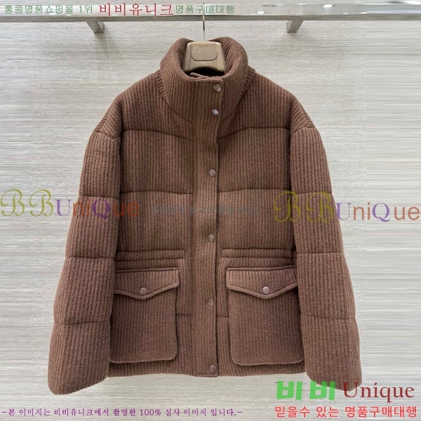 ���� ���ڷ� ��ġ�ڸ� �ٿ� �е� BC12120899-8