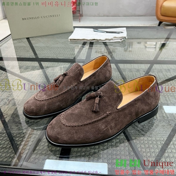 ���� ���ڷ� ��ġ�ڸ� ����/���� B6690522-1