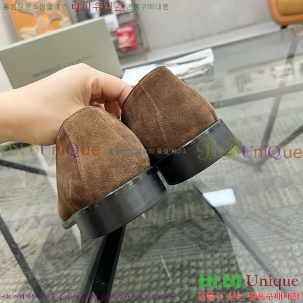 ���� ���ڷ� ��ġ�ڸ� ����/���� B6690522-2