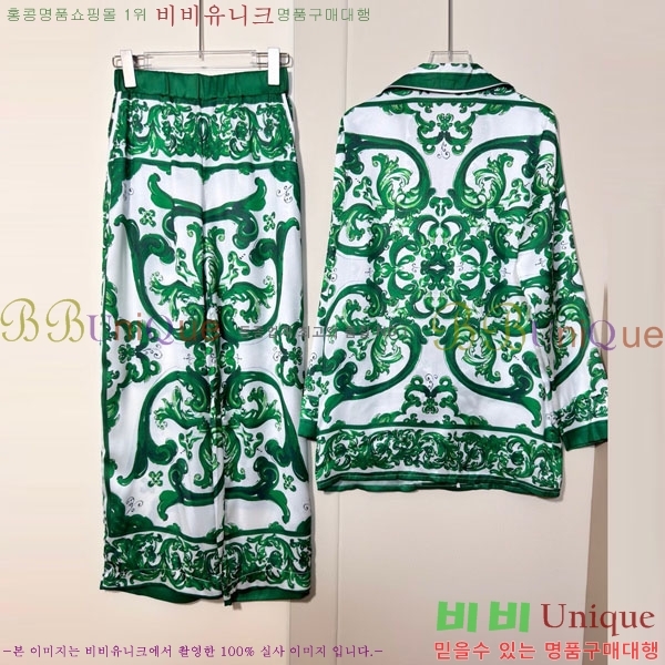 ���� ��ü�ذ��ٳ� ��Ʈ DG12120344-4