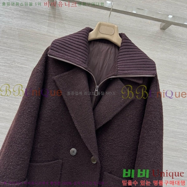 ���� �η��ǾƳ� �ٿ� �е� ����Ʈ ��Ʈ LP1218055-7