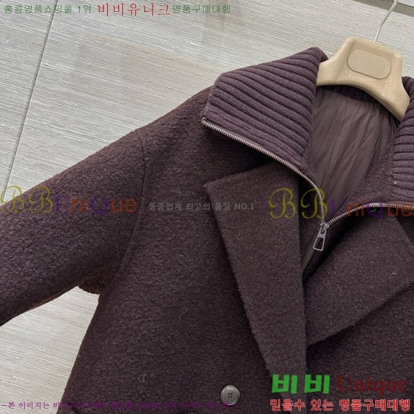 ���� �η��ǾƳ� �ٿ� �е� ����Ʈ ��Ʈ LP1218055-7