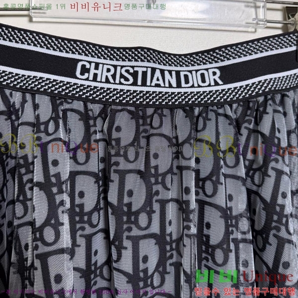 ���� ��� ��ĿƮ DO1512077-6