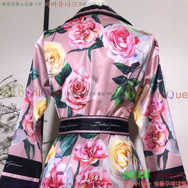 ���� ��ü�ذ��ٳ� ��Ʈ DG12120344-7