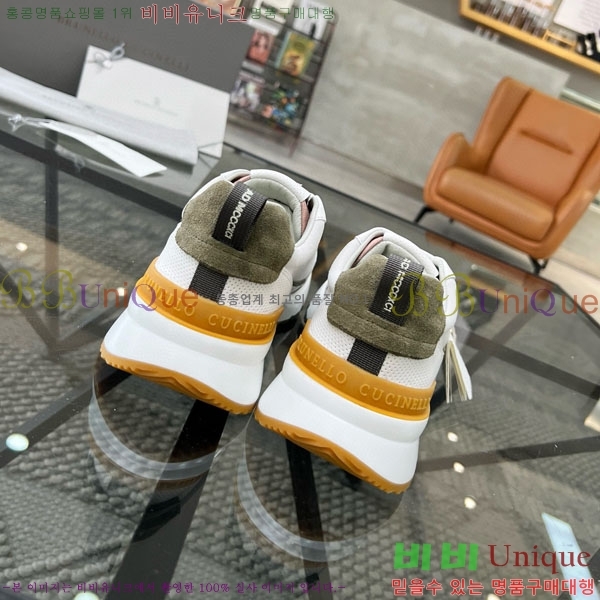 ���� ���ڷ� ��ġ�ڸ� ����Ŀ�� B6690533-3